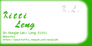 kitti leng business card